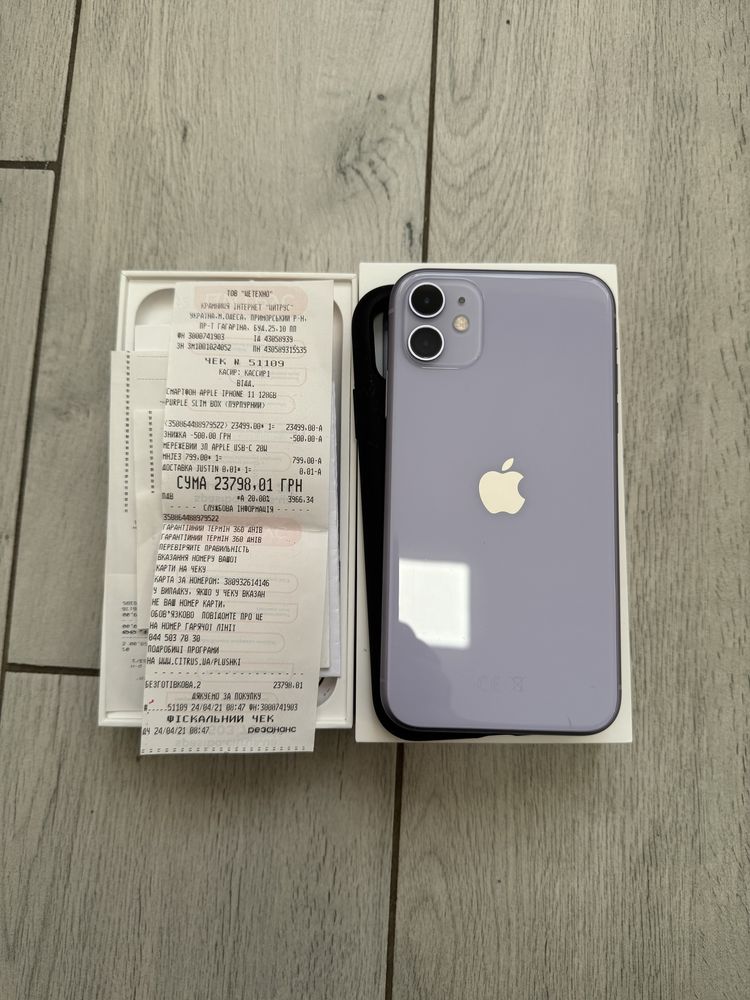 IPhone 11 128GB PURPLE айфон 11 128ГБ фіолетовий ідеал чек гарантія: 11 ...