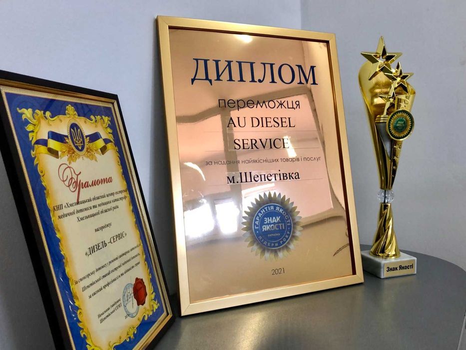 Форсунки Б/У Рено Опель 1,9 CDTI . 0445110110B