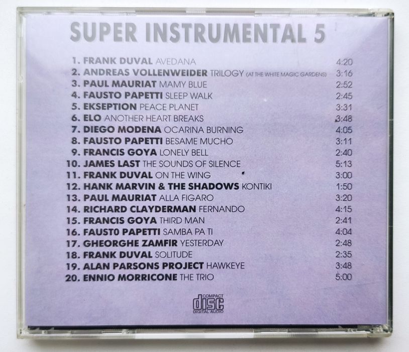 cd диски музичні super instrumental