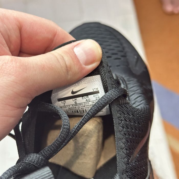 Кросівки nike air max 270