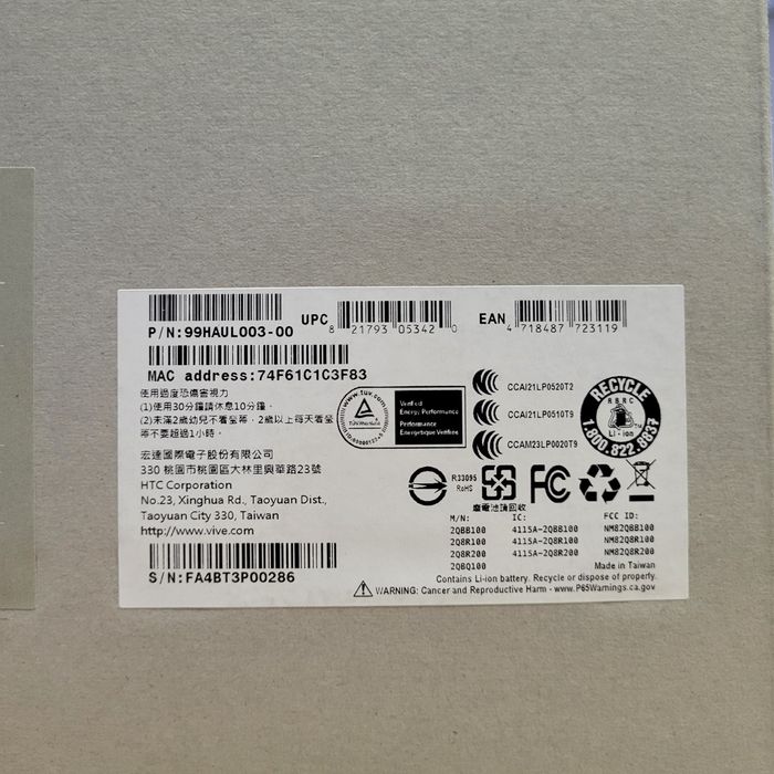 VR окуляри HTC Vive XR Elite Deluxe Pack Нові! Магазин! Гарантія!