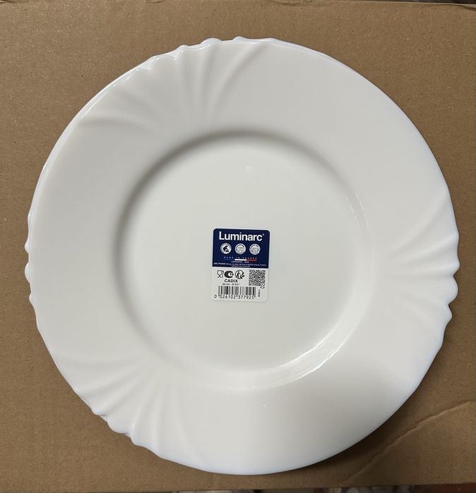 Тарілка -Cadix 19см,25 см