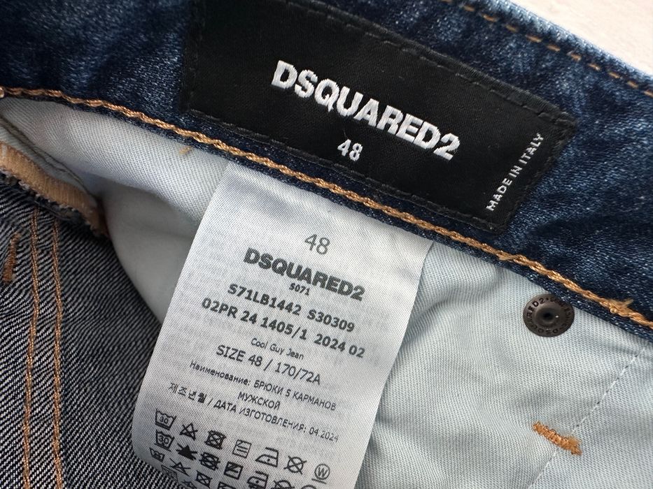 Dsquared2 Cool Guy Jean S71LB1442 Size 48