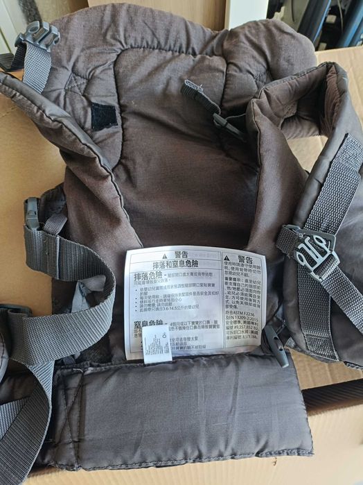 Porta bebé Flip INFANTINO