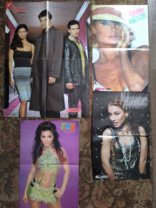 Постер плакат сериал актеры