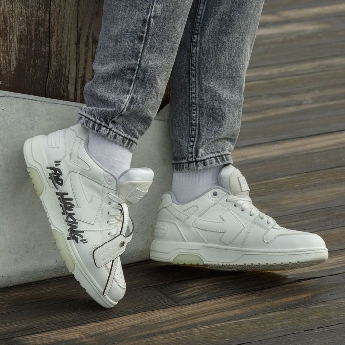 Кроссовки Off-White Out Of Office White