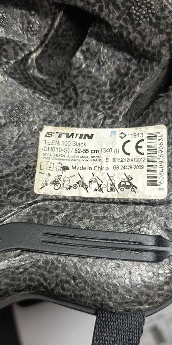 Kask rowerowy dla dzieci B-TWIN Orzeszek 500