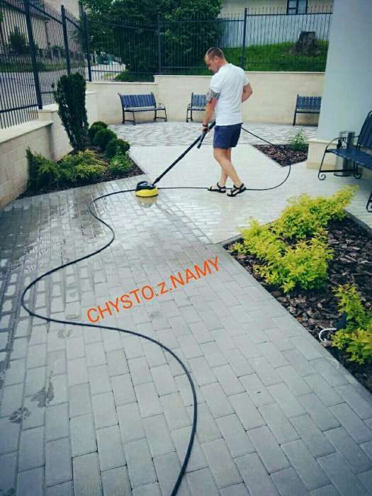 CLEANING Прибирання "Чисто З Нами"