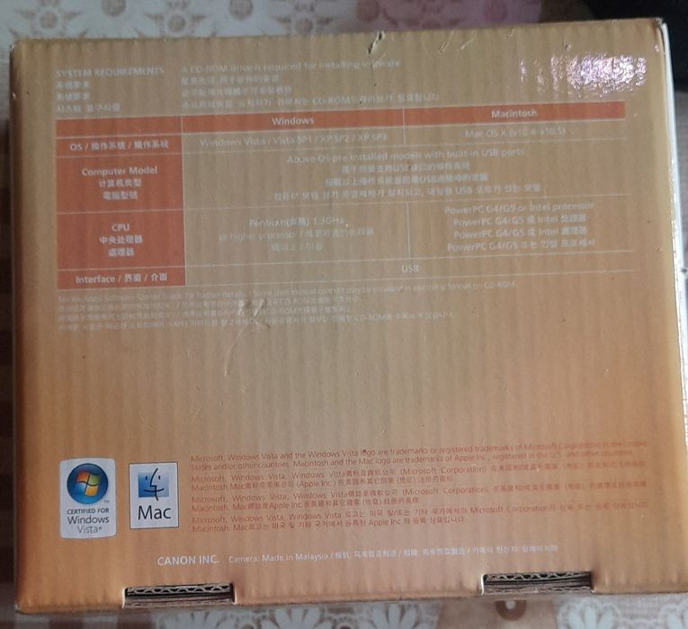 Canon PowerShotA1100IS