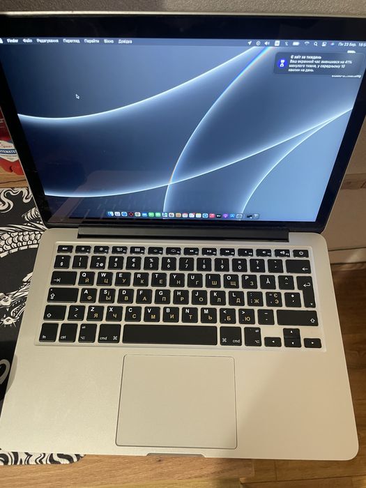 Macbook pro 2016