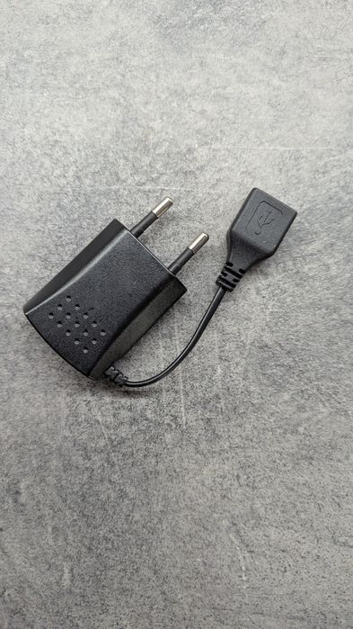 Ładowarka z wejściem USB