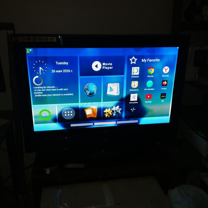 Плазменный FullHd телевизор AVOL 42 дюйма