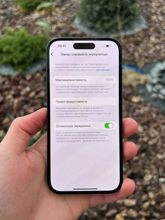 iPhone 14 Pro 128 gb, повний комплект, айфон 14 про 128