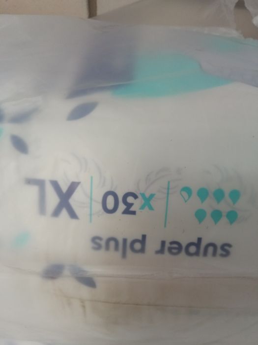 Подгузники для взрослых.Распродажа!