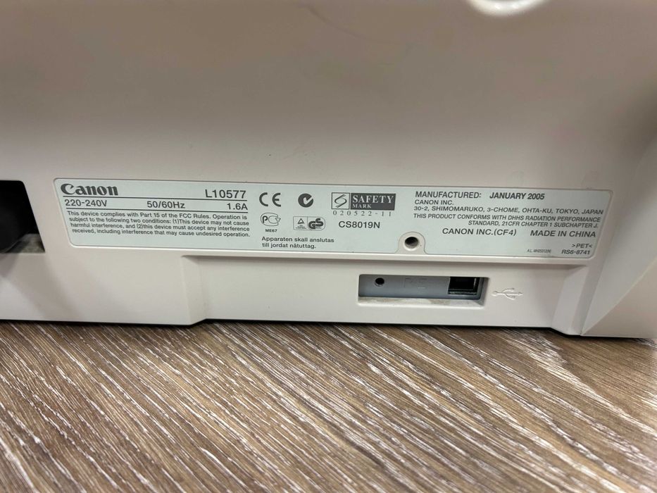 Impressora Canon Laser Shot LBP1120