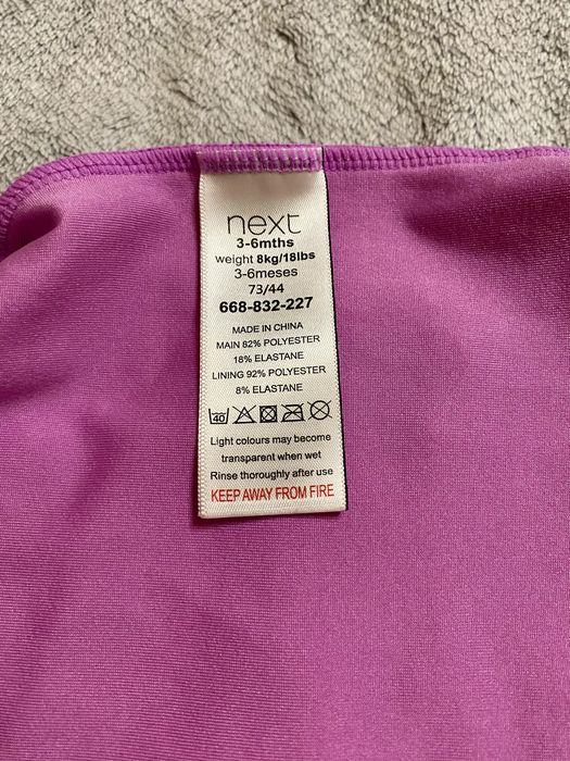 Дитячий купальник NEXT 3-6 міс