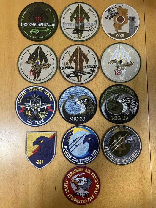 Продам шеврони ВИСОКА ЯКІСТЬ (ЗСУ,авіація) КОЛЕКЦІЙНЕ видання !