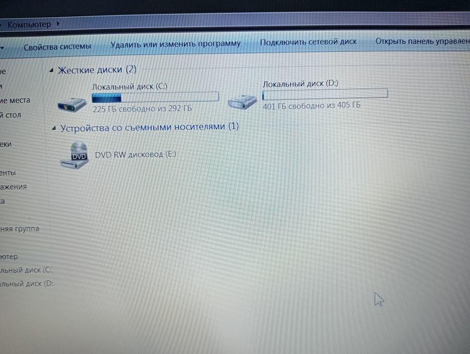 продам ноутбук ASUS X75V , батарея на фото, поменять батарею стоит от