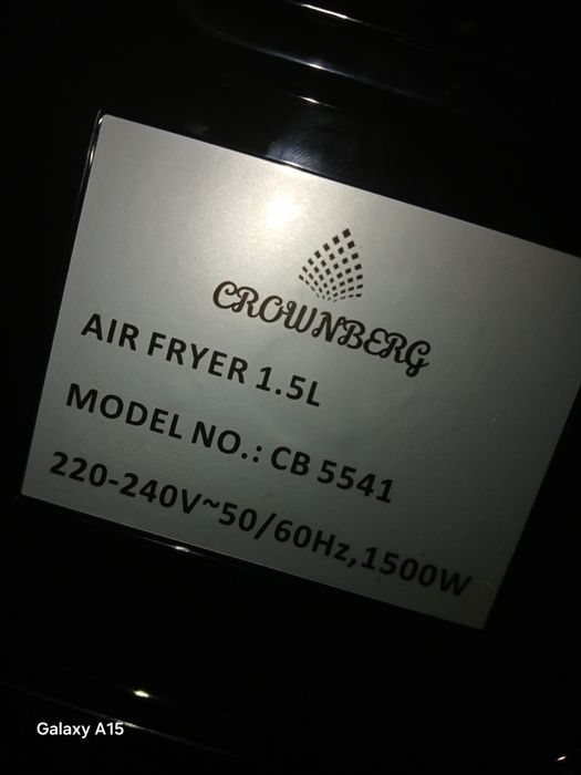 Продам аерогриль , район Прогреса. Самовивоз