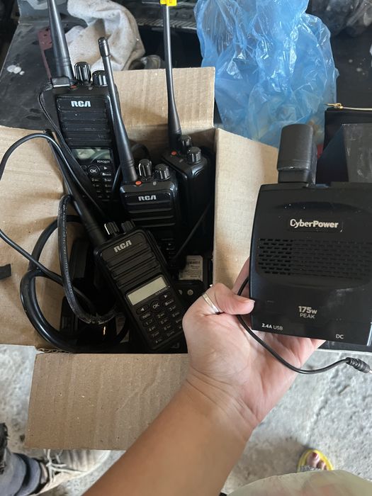 Рації з Америки rdr2600