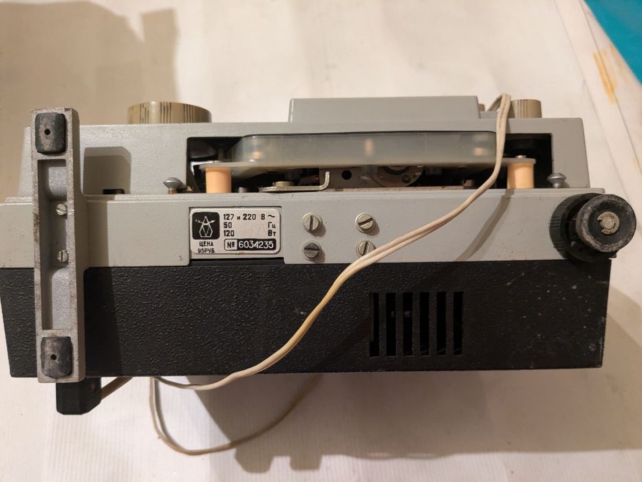 Кинопроектор Волна времён СССРз