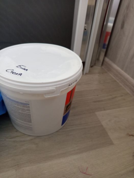 Краска для стен...