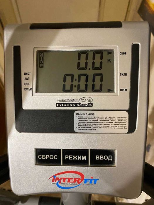 Орбітрек Велотренажер