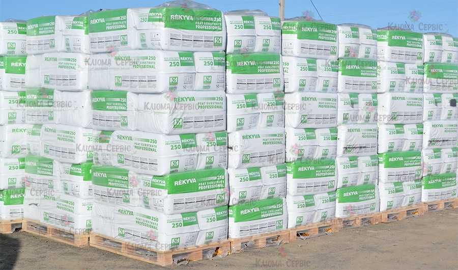 Торф'яний Субстрат для посіву Remix (Литва) Зелений. Гуртові ціни