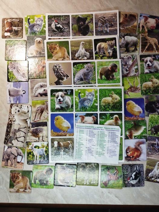 Пазлы,логические игры,лото (10 шт) / Пазли+логічні ігри +лото ( 3+ )