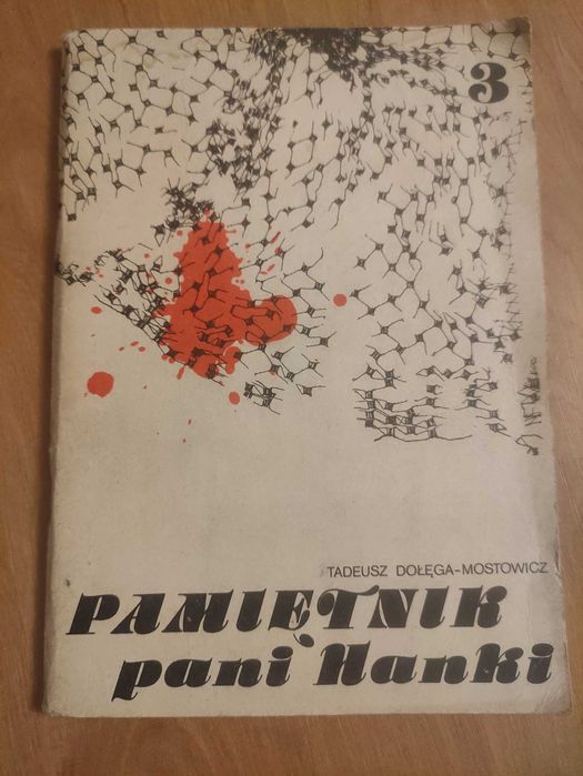 T.Dołęga-Mostowicz,, Pamiętnik pani Hanki " część 3 1986