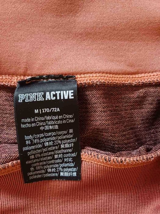Жіночі лосіни pink active легінси, M