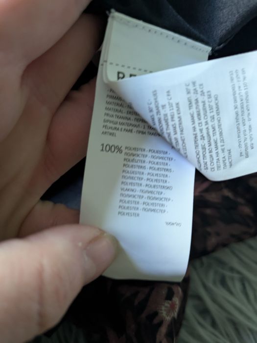 Spódnica damska Reserved rozmiar M 38