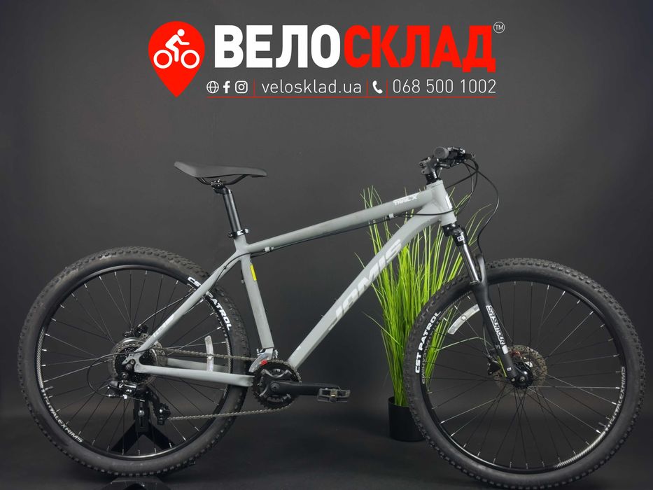 Велосипед гірський 27,5 Jamis Trail X А2 smoke 2021 новий