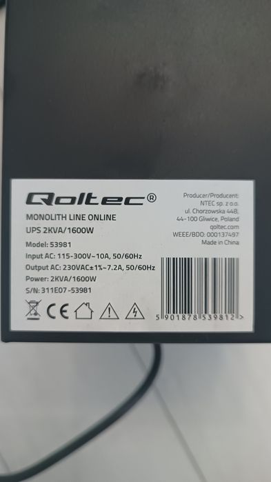 ДБЖ Qoltec Pure Sine Wave 2000VA/1600W
