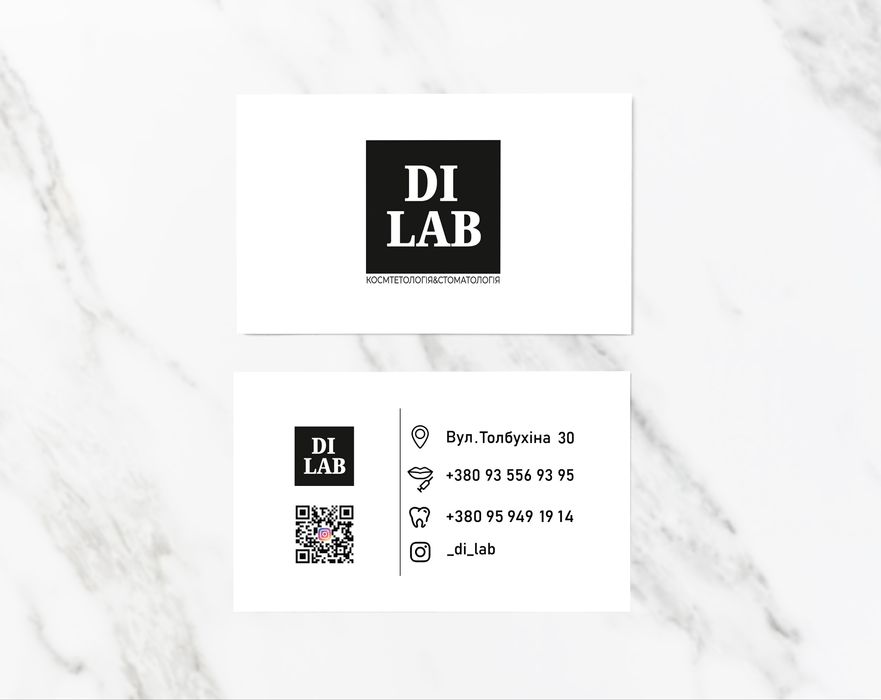 Дизайн логотипу | Меню для кафе | Поліграфія | Фірмовий стиль