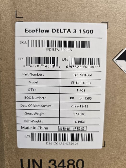 Ecoflow Delta 3 1500 (Європейські розетки)