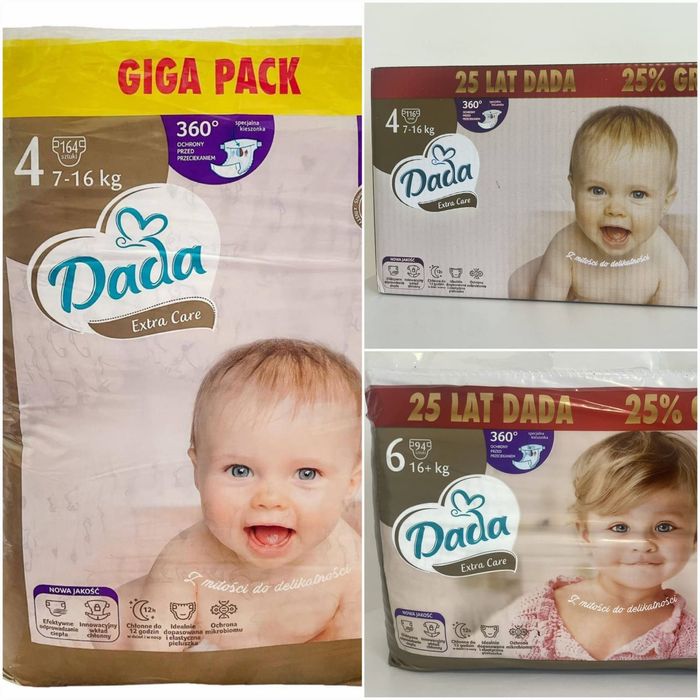 Дада софт/кеа care підгузники велика упаковка