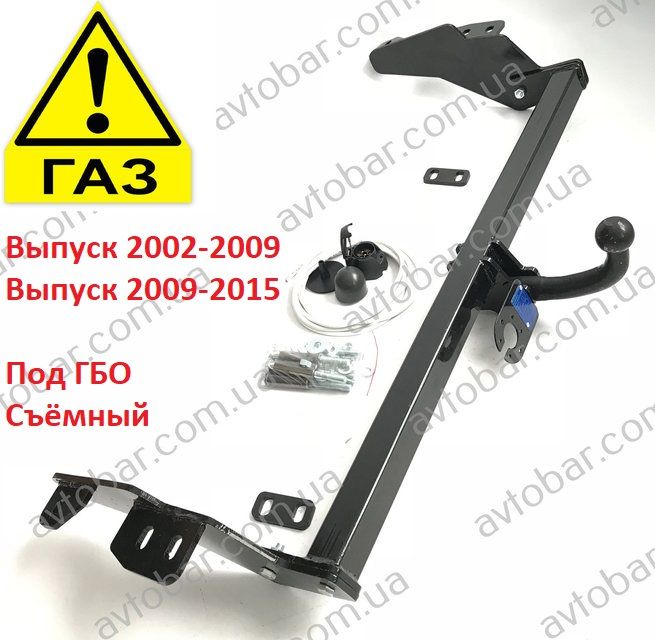 Фаркоп Niva Chevrolet. Прицепное на Нива Шевроле. Ніва Шевролет