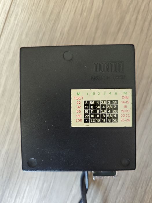 Norma FIL-41M фотоспалах