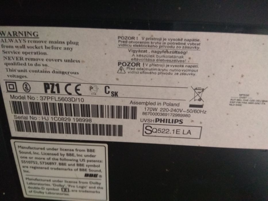 Телевізор Philips 37PFL5603D/D .