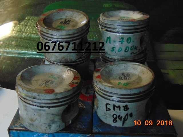Поршня для БМВ-750-84мм.