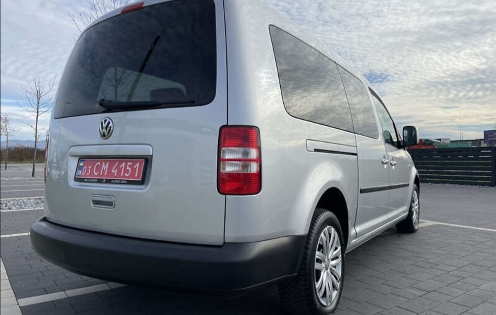 Каддік 2015 максі база