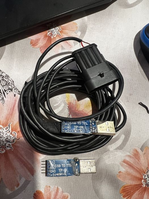 Программатор