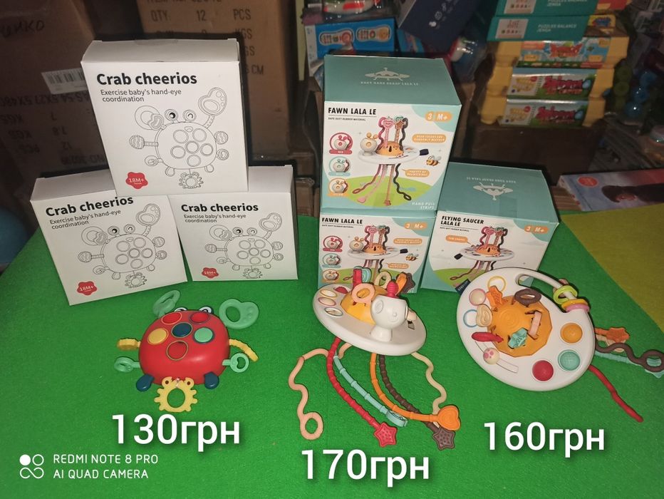 Бізібук м'яка книжка книга з фетру бізіборд бизиборд шнурівка шнуровка