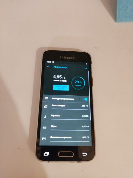Samsung Galaxy S5 Mini (SM-G800F) Gold — Android 9, Super AMOLED