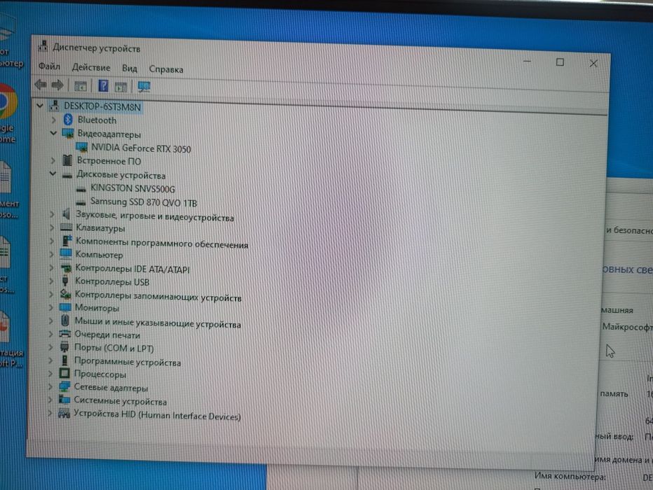 ‼️Игровой ПК RTX 3050 16GB SSD 1.5TB Гарантия Проверка