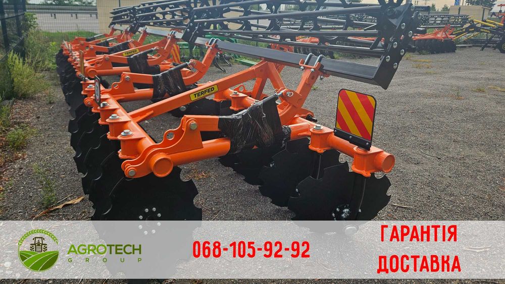 Дискова борона Таурус TAURUS 2,4