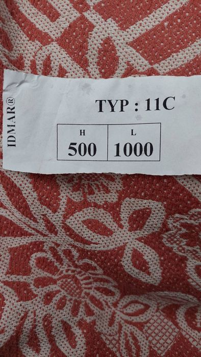 Батарея 500х1000 IDMAR нова