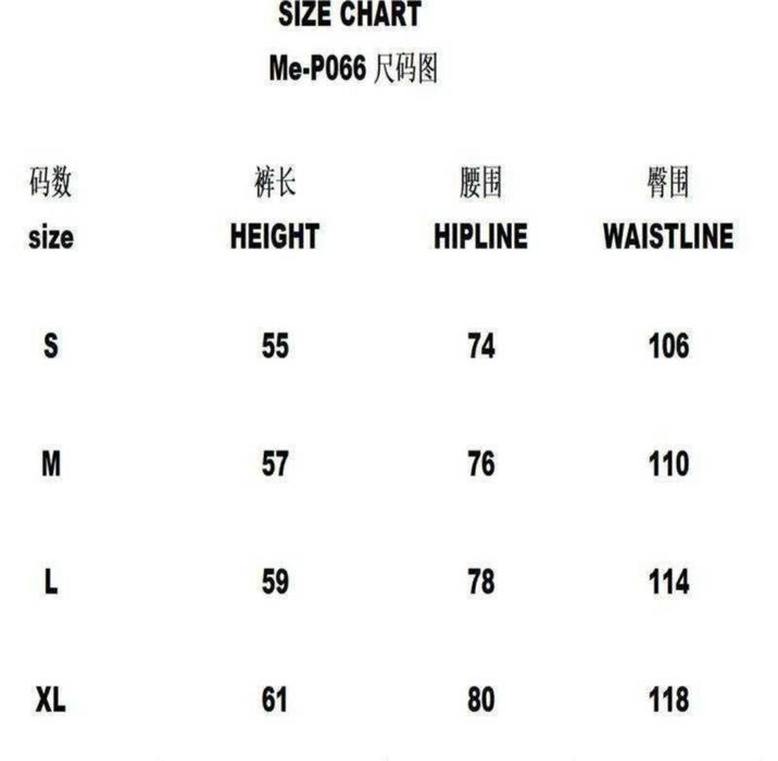 шорти mertra мертра шорты