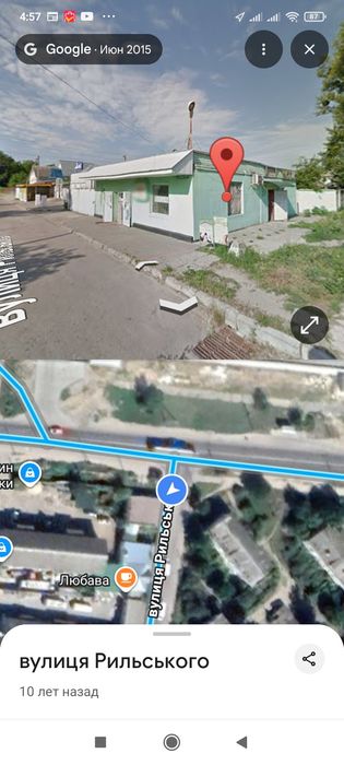 Оренда приміщення магазину